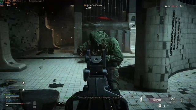 E5-2678V3 RX5600 XT 1440p Low Quality Warzone смотреть онлайн