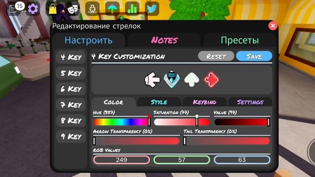 как паминять стрелки в FNF В роблокс смотреть онлайн