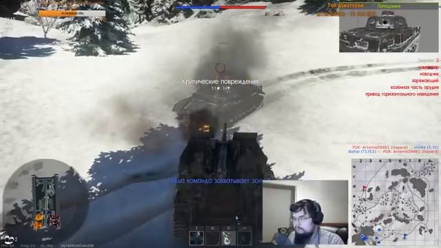 M4A3E2 JUMBO: Как танк?! | War Thunder [19.10 МСК] смотреть онлайн