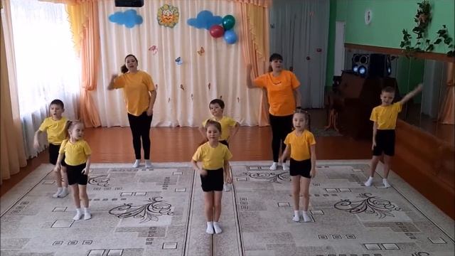Танец зарядка "Солнышко лучистое" смотреть онлайн