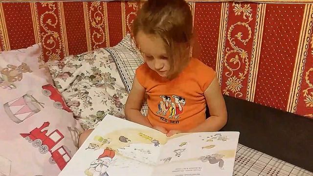 Детские стихи Маршак "Большой Карман" Веронике 4г3мес смотреть онлайн