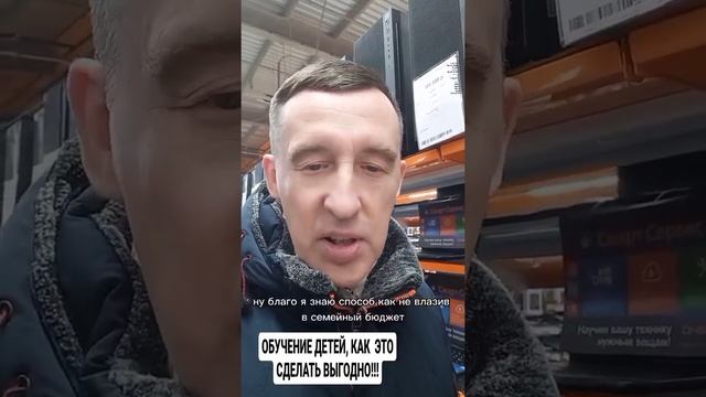 Ноутбуки Компьютеры, выгодно купить. смотреть онлайн