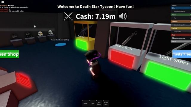 Roblox Death Star Real code for double saber смотреть онлайн