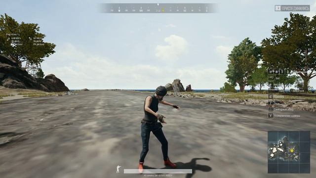 Рубимся в PUBG (noob style)🌴Цифровой Авианосец "Jamaica" на связи!🌴 смотреть онлайн