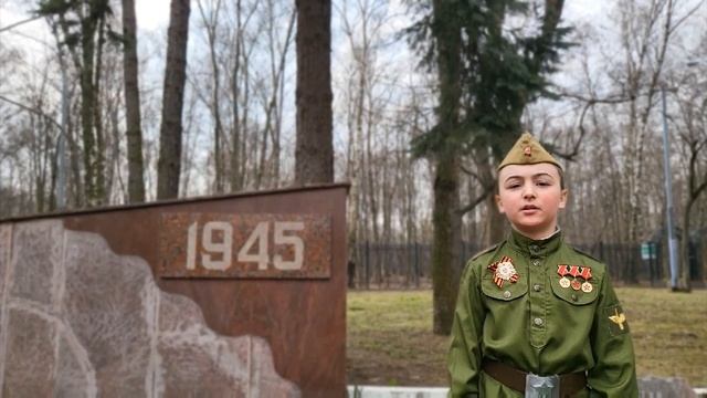 ГБОУ Школа 1420, 1 "О" класс. А. Твардовский "Василий Тёркин" (Орден). Читает Мотин Сергей. смотреть онлайн