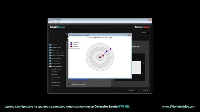 Калибриране на телевизор със Spyder4TV HD Wizard смотреть онлайн