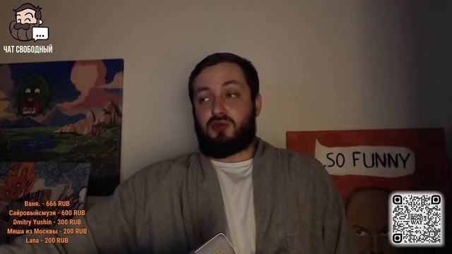 СТРИМБРО: КАК ИЗМЕНИЛСЯ ВАШ ХАРАКТЕР С ВОЗРАСТОМ ? (18+) смотреть онлайн