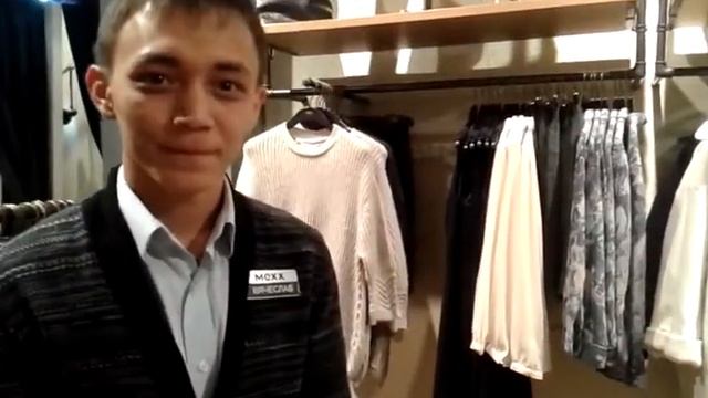 MEXX Шымкент смотреть онлайн