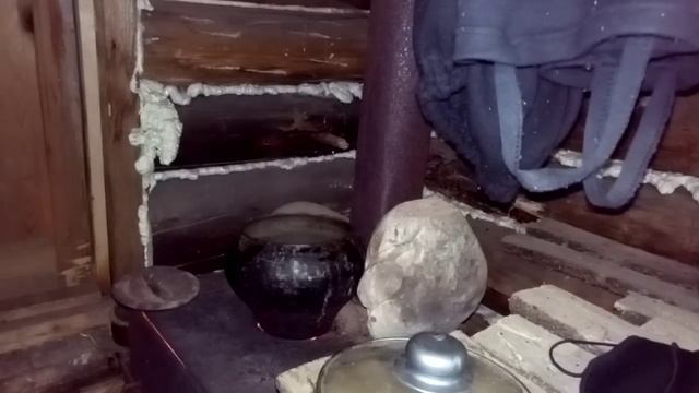 Январь.Удача . смотреть онлайн