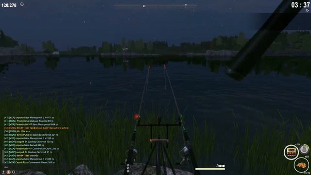 Fisher Online / США "1000 островов"/ Шайнер золотой, Снеток американский смотреть онлайн