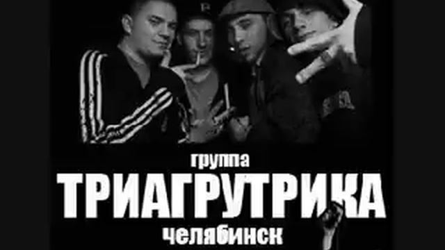 ТГК - Ещё по Колпачку смотреть онлайн