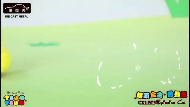 Дешевый склад игрушек оптом - игрушки оптом из Китая смотреть онлайн