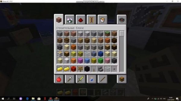 как построить феррари в майнкрафте