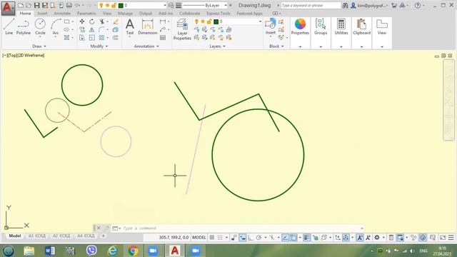 AutoCAD - робота з шарами і інші прийоми смотреть онлайн