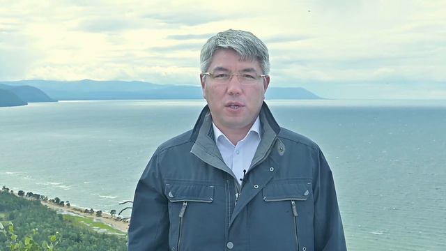 Обращение А.С. Цыденова смотреть онлайн