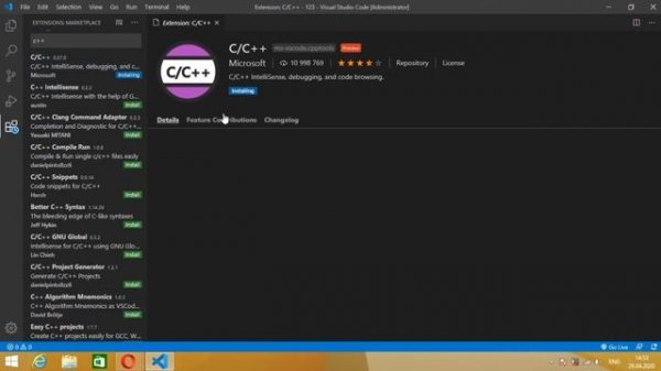 Настройка редактора VS Code для разработки на языках программирования  C и C++