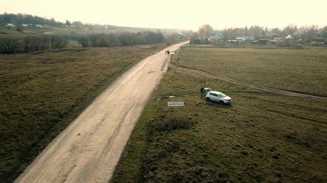 Липецкая область,Данковский район, село Барятино. смотреть онлайн