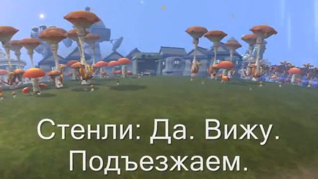 Стенли и Кларк Тюнинг машины смотреть онлайн