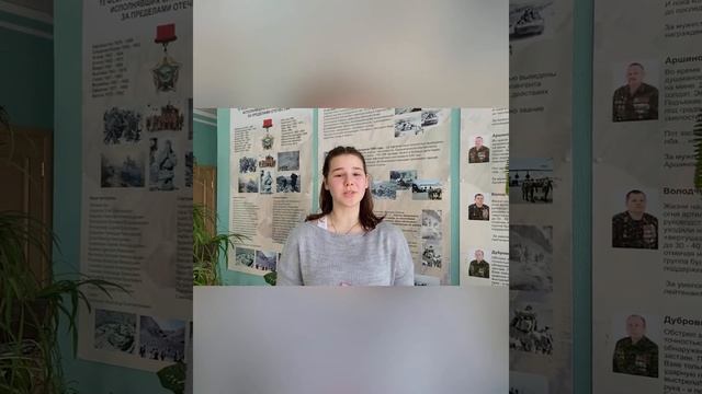 Поздравление с днём защитника Отечества. смотреть онлайн