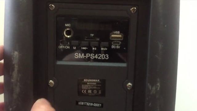 Видео №584154 смотреть онлайн