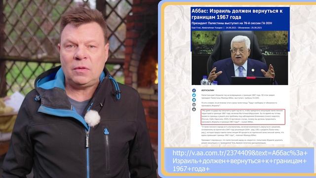 138-й выпуск "В кольце друзей" смотреть онлайн