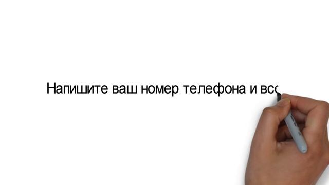 Вода 19 литров, вода в офис Москва смотреть онлайн