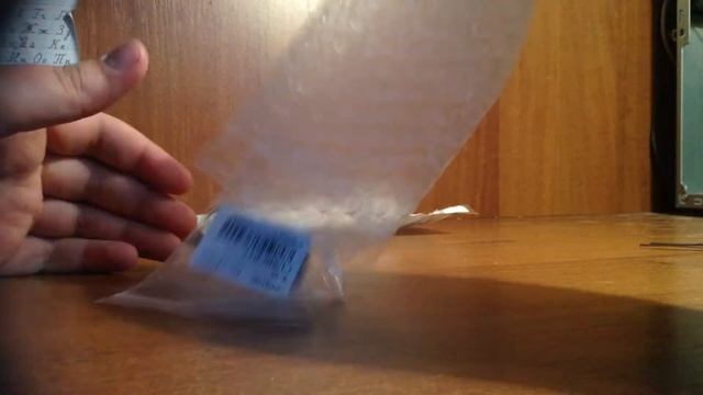 СУПЕР Посылка из Китая за 0.90$ смотреть онлайн