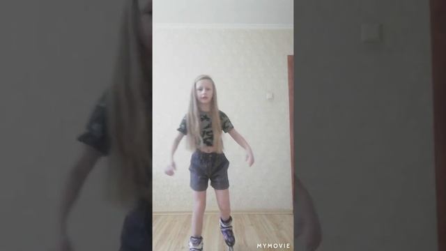 Как научиться кататься на роликах за 1 минут смотреть онлайн
