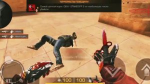 «ВЕЛЯ - BOSS» МУВИК ПО СТАНДОФФ 2!