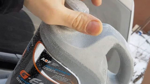 G-energy 5W-30 (-30°C)