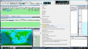 Установка LogHx3 и его первая настройка