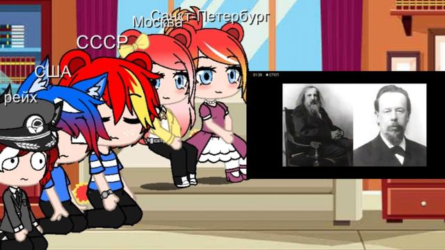 Реакция на видео Русские маяки (видео не моё и принадлежит YouTube) смотреть онлайн