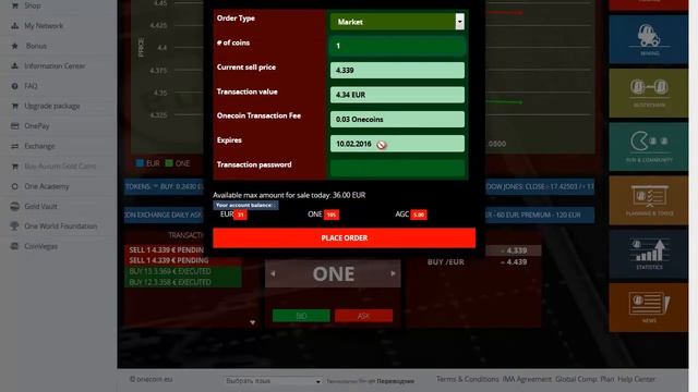Как продавать монеты Onecoin на бирже и менять на любую валюту смотреть онлайн