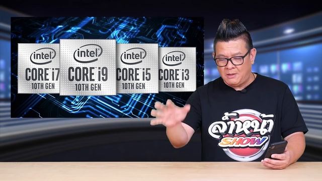 Core i3 ได้ Hyper-Threading แล้วนะ!! Intel CPU Core 10th Gen Comet Lake-S สำหรับ desktop смотреть онлайн