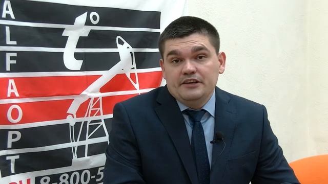 Хочешь купить счетчик "АЛЬФА"? - Сделай заказ заранее! смотреть онлайн