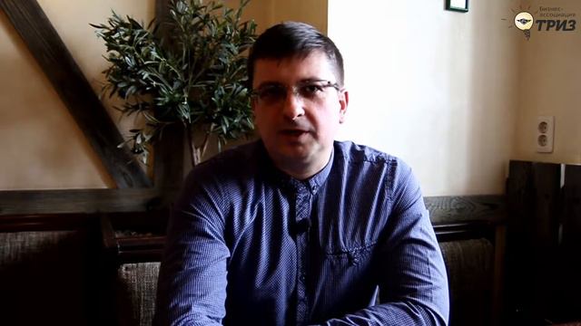 Антон Кожемяко. Приглашение на семинар "Системные продажи на рынке В2В" смотреть онлайн