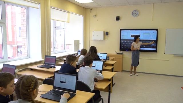 Урок№2 Информатика смотреть онлайн