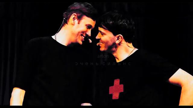 Arton || очень сильно люблю