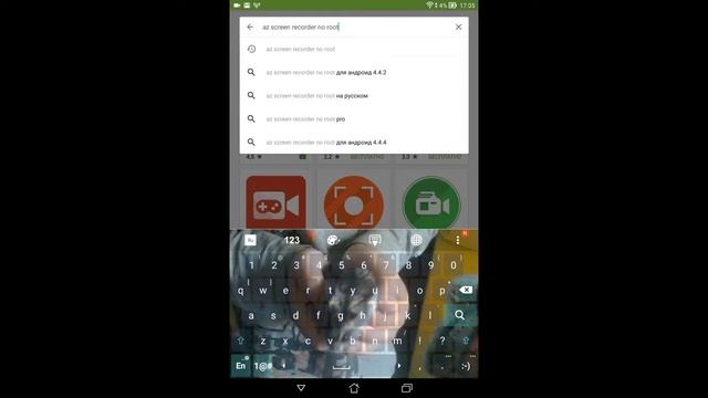 [ПОЛЕЗНЫЕ ПРОГРАММЫ]Через что записывать видео с планшета=) смотреть онлайн