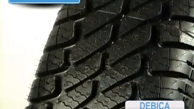 Ознакомительное видео DEBICA Navigator 2 смотреть онлайн