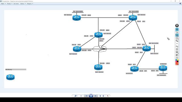 1.11 OSPF. Метрика. Как вычисляется и как изменять. смотреть онлайн