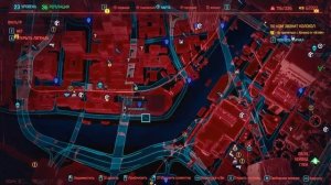 Как найти машины ● Cyberpunk 2077