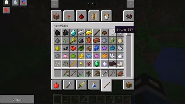 tutorial minecraft как зделать лук и стрелы в майнкрафт смотреть онлайн