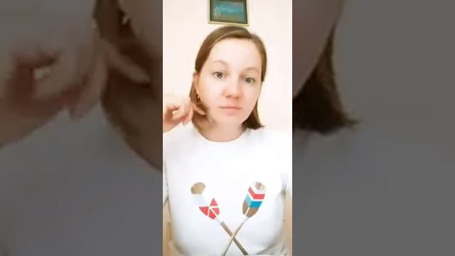 Как сменить фокус внимания? смотреть онлайн