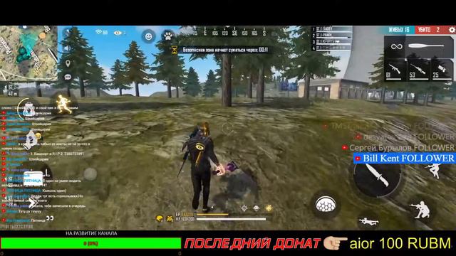 СТРИМ FREE FIRE + РОЗЫГРЫШ ВАУЧЕРА | SKILLTIME смотреть онлайн