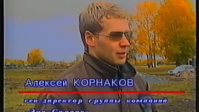Строительство часовни в Емельяновском. Мошково смотреть онлайн