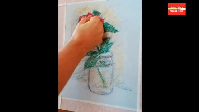 Роза в банке. Рисуем масляной пастелью / Пастель для начинающих .Рисуем натюрморт/Draw with pastel смотреть онлайн