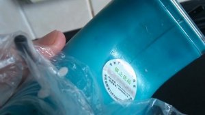 86 чем отмыть липкий налет с пластика - how to wash the sticky plaque from plastic