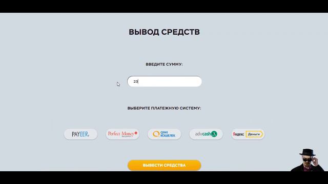 KAIROS BANK. ВЫПЛАТА 2300 р. + НОВЫЙ ДЕП / EASY MONEY / ЛЕГКИЕ ДЕНЬГИ смотреть онлайн