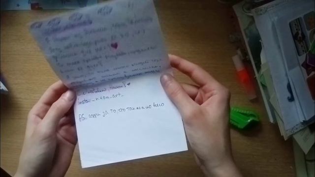 ВАШИ ПОСЫЛКИ (人 •͈ᴗ•͈) смотреть онлайн